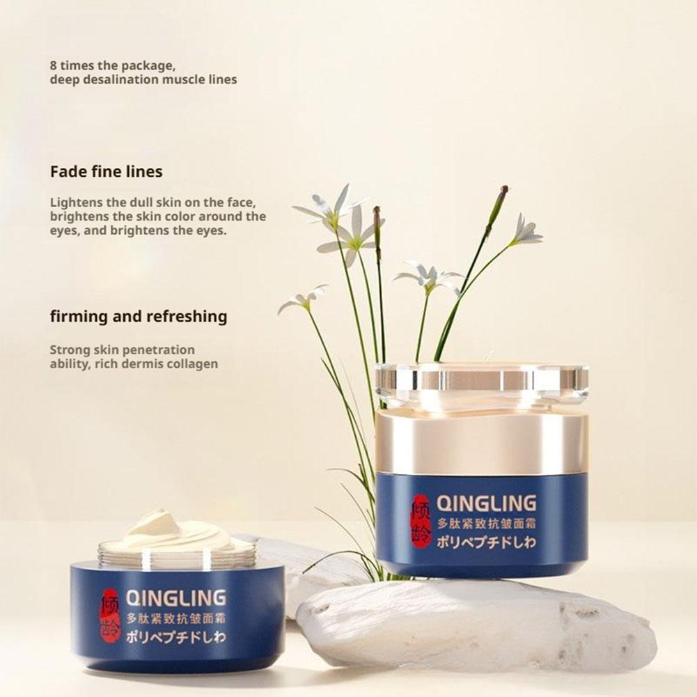 Luxury Skincare Brands - QINGLING crema facial antiarrugas polipéptido reafirma