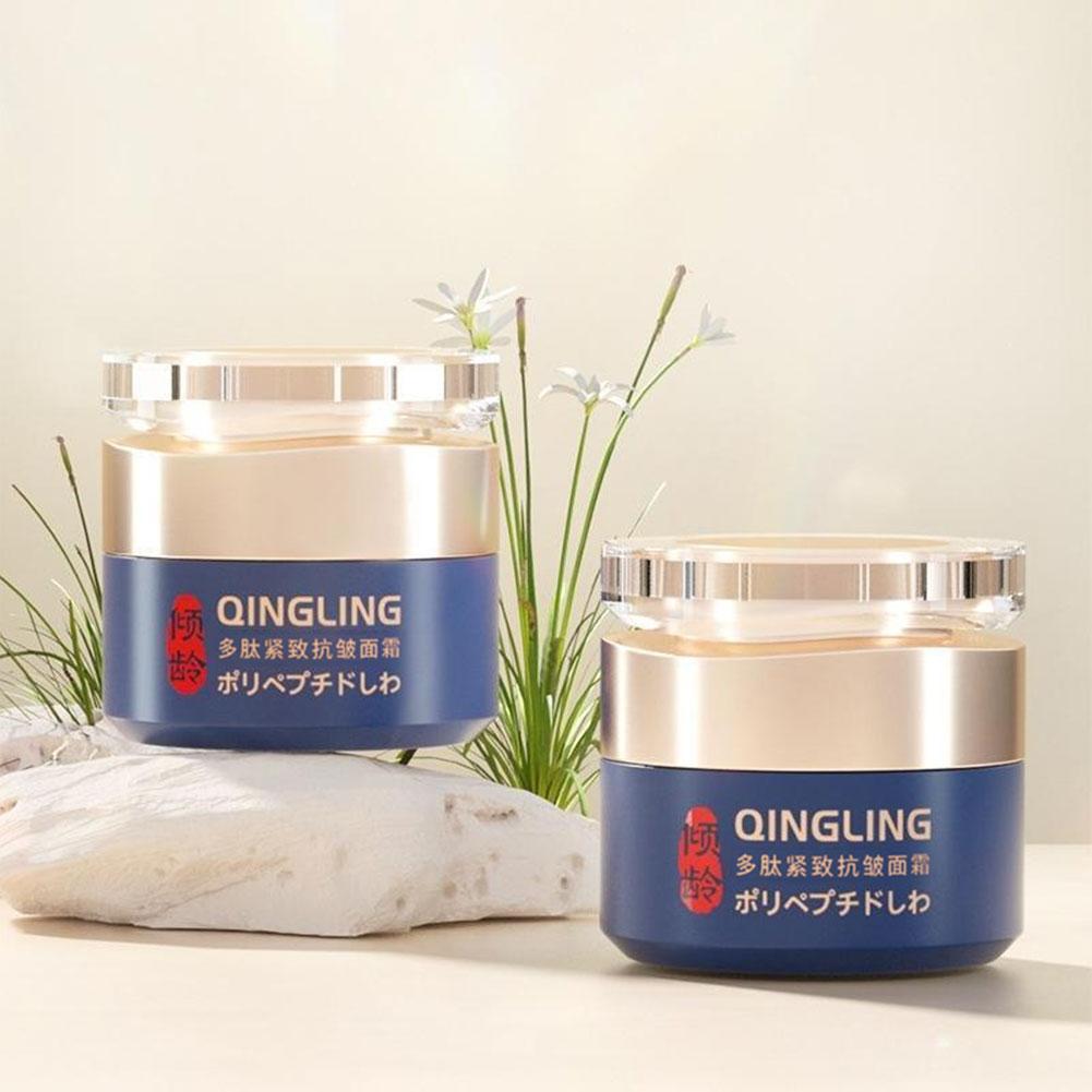 QINGLING crema facial antiarru - Luxury Skincare Brands reseña y precio