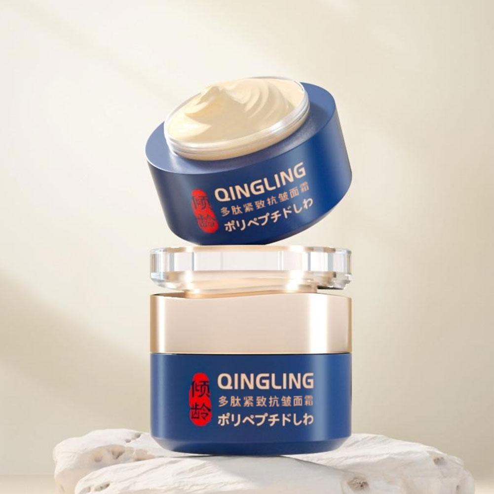 QINGLING crema facial antiarru - Luxury Skincare Brands reseña y precio