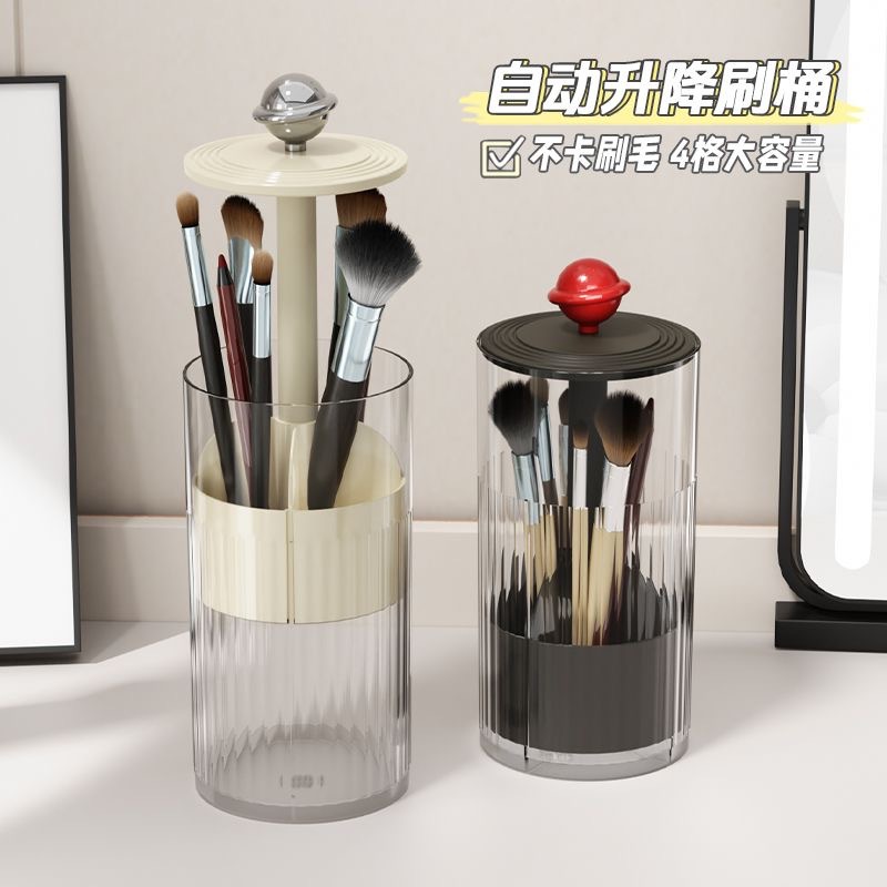 Soporte automático para brocha - Luxury Skincare And Makeup Brands reseña y precio