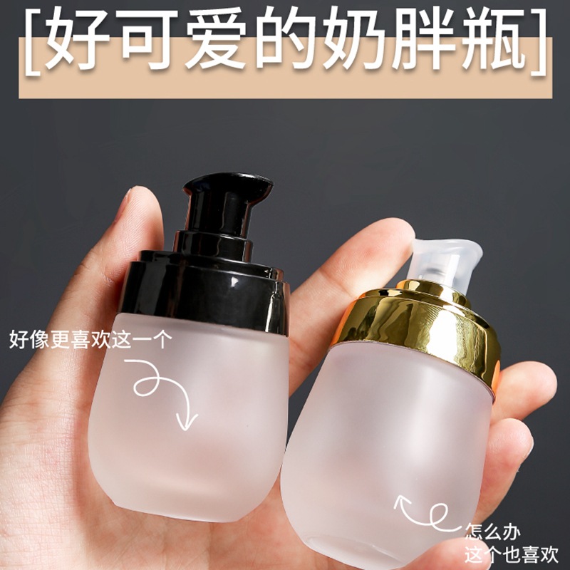 Botella vacía de vidrio para l - Luxury Skincare Packaging reseña y precio