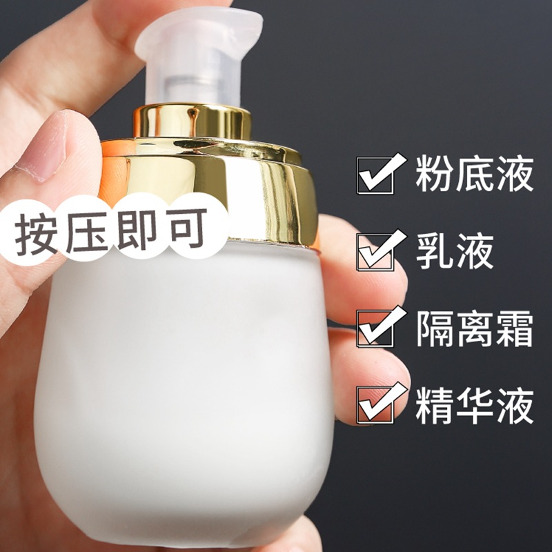 Botella vacía de vidrio para l - Luxury Skincare Packaging reseña y precio